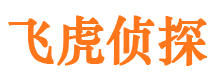 密云捉小三公司